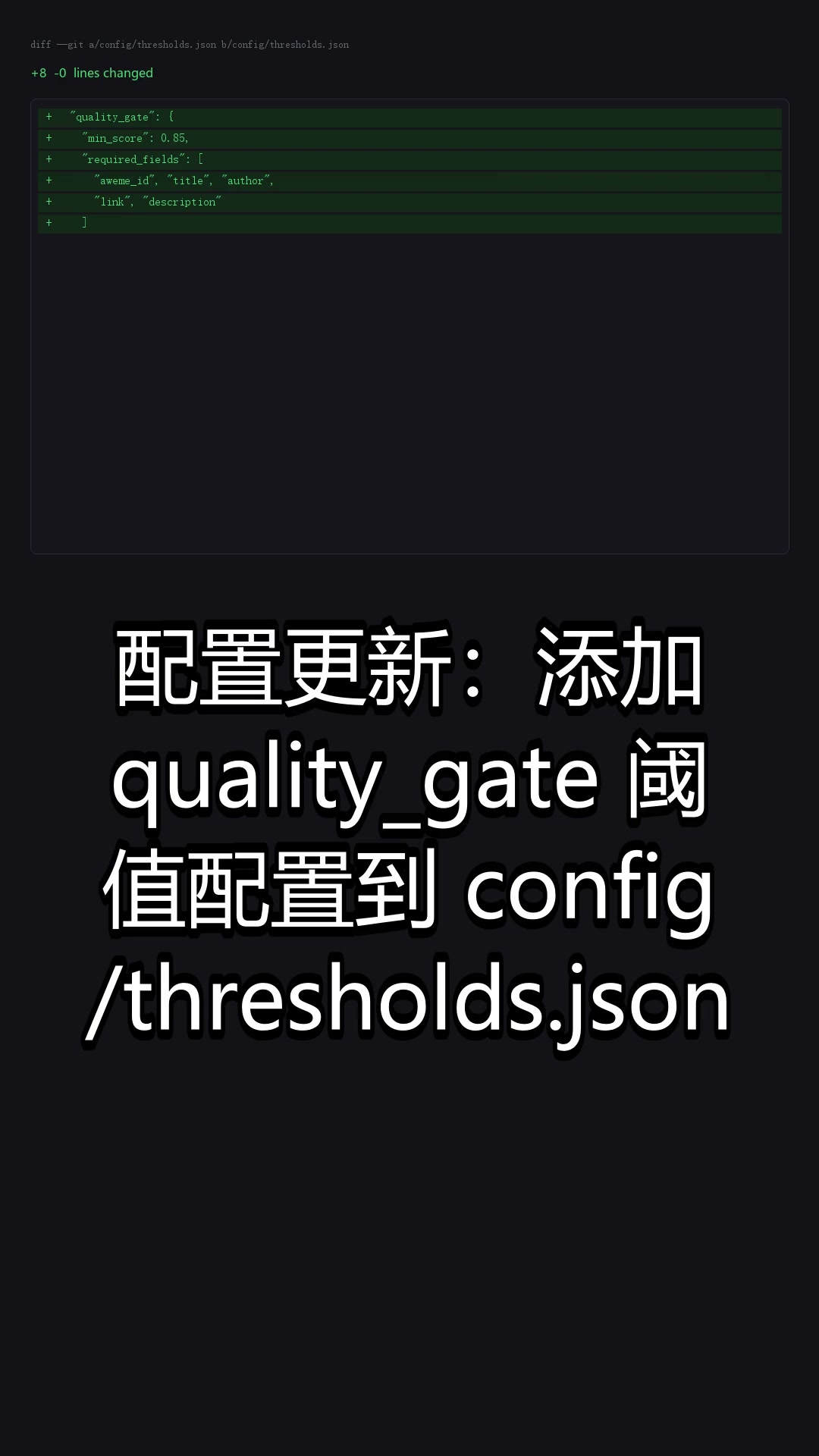 frame_35s.jpg